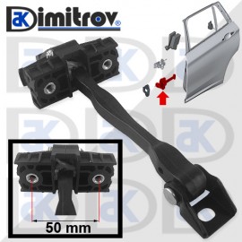 Ограничител задна врата BMW X1 (F48)